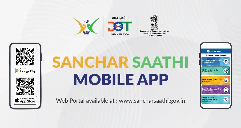 Sanchar Saathi