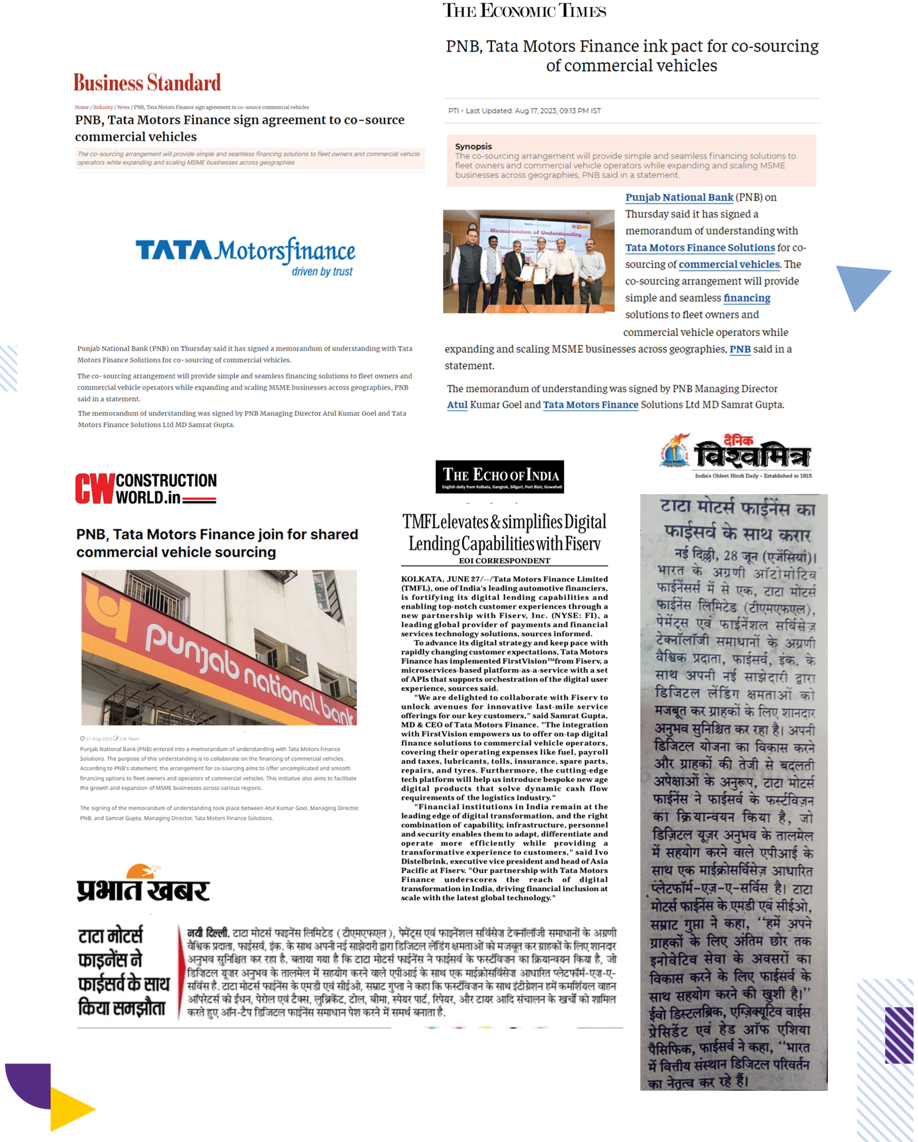 Tata Motors Finance in News